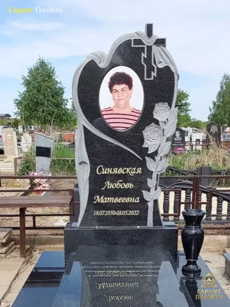 Памятник из гранита Элегия 5